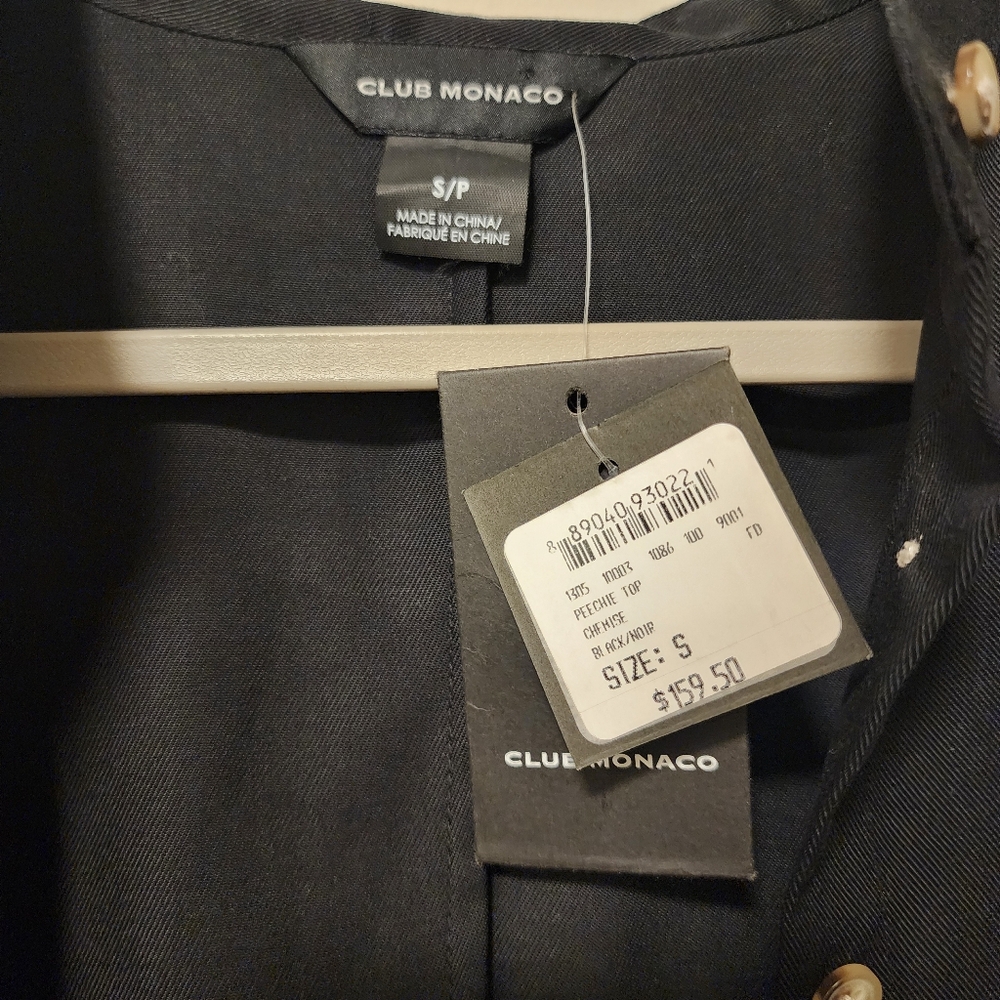 New Club Monaco Puff-sleeve Peasant Top - Picture 3 of 5